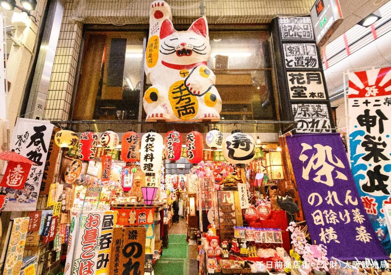 Apa Hotel Namba-Shinsaibashi Nishi Osaka Exterior foto