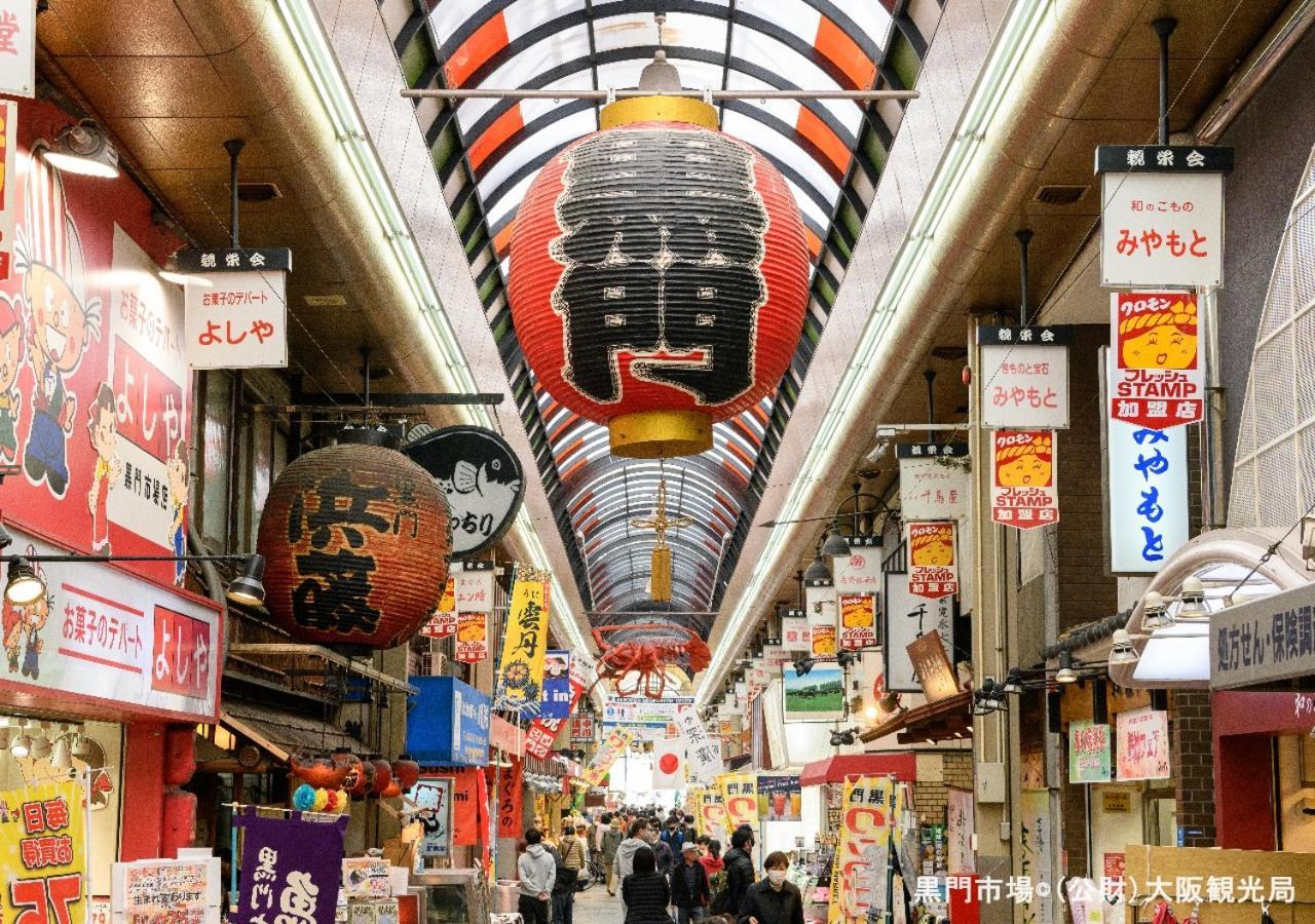 Apa Hotel Namba-Shinsaibashi Nishi Osaka Exterior foto